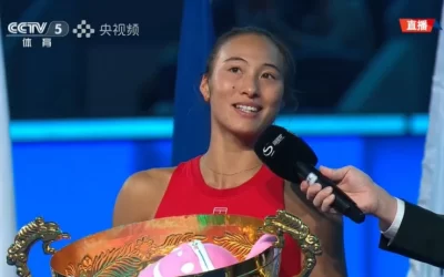 再次创造历史！郑钦文成为中网首位本土女单冠军缩略图中国题字网